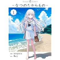 Amazon.co.jp: Summer Pockets むぎゅでいず~紬の島さんぽ~ (電撃